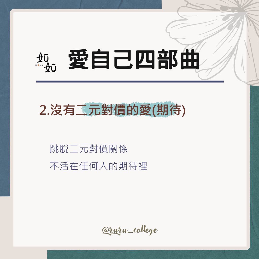 活動圖片 3
