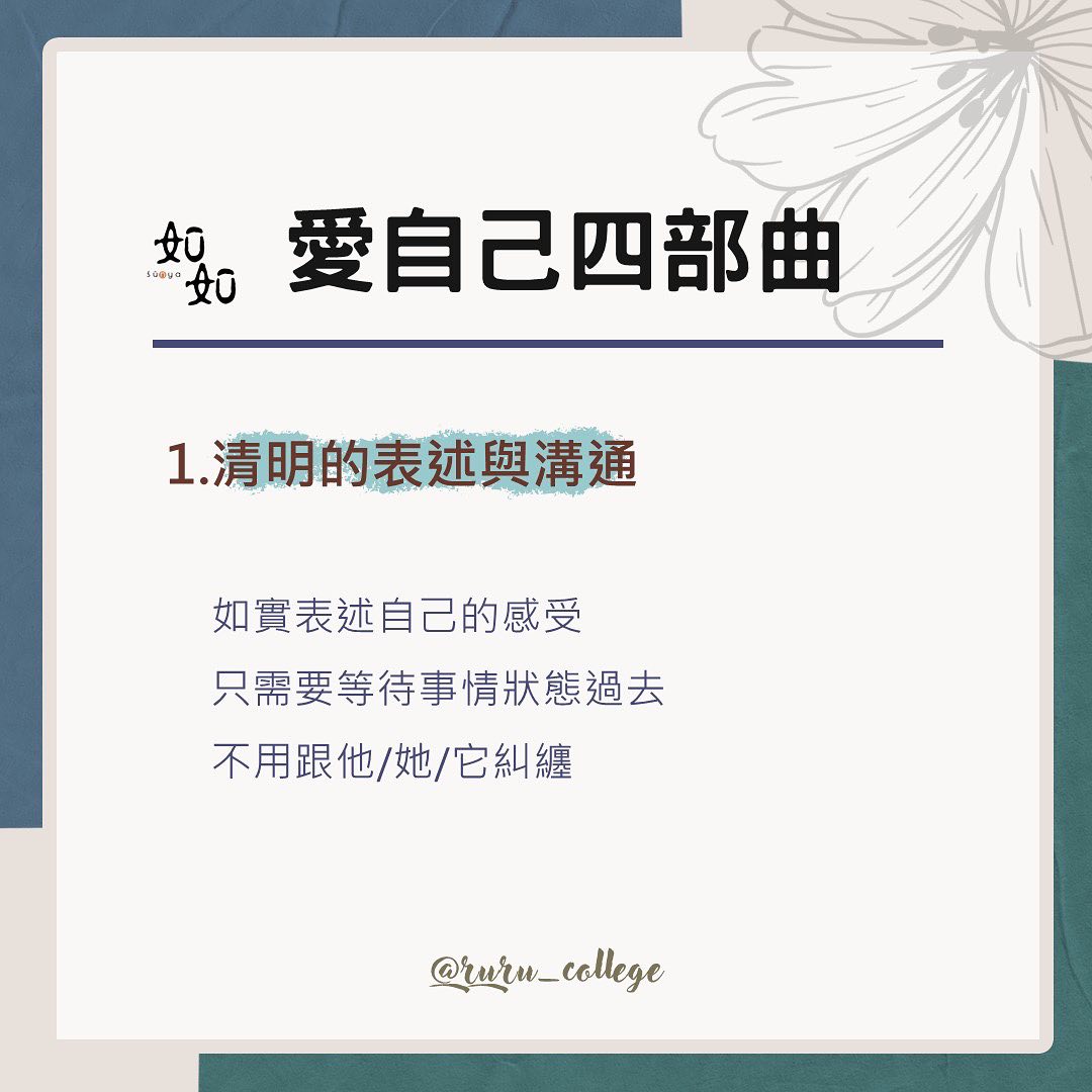 活動圖片 2
