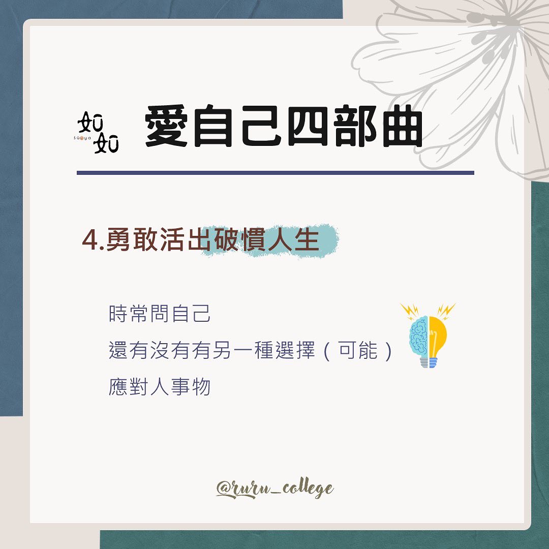 活動圖片 5