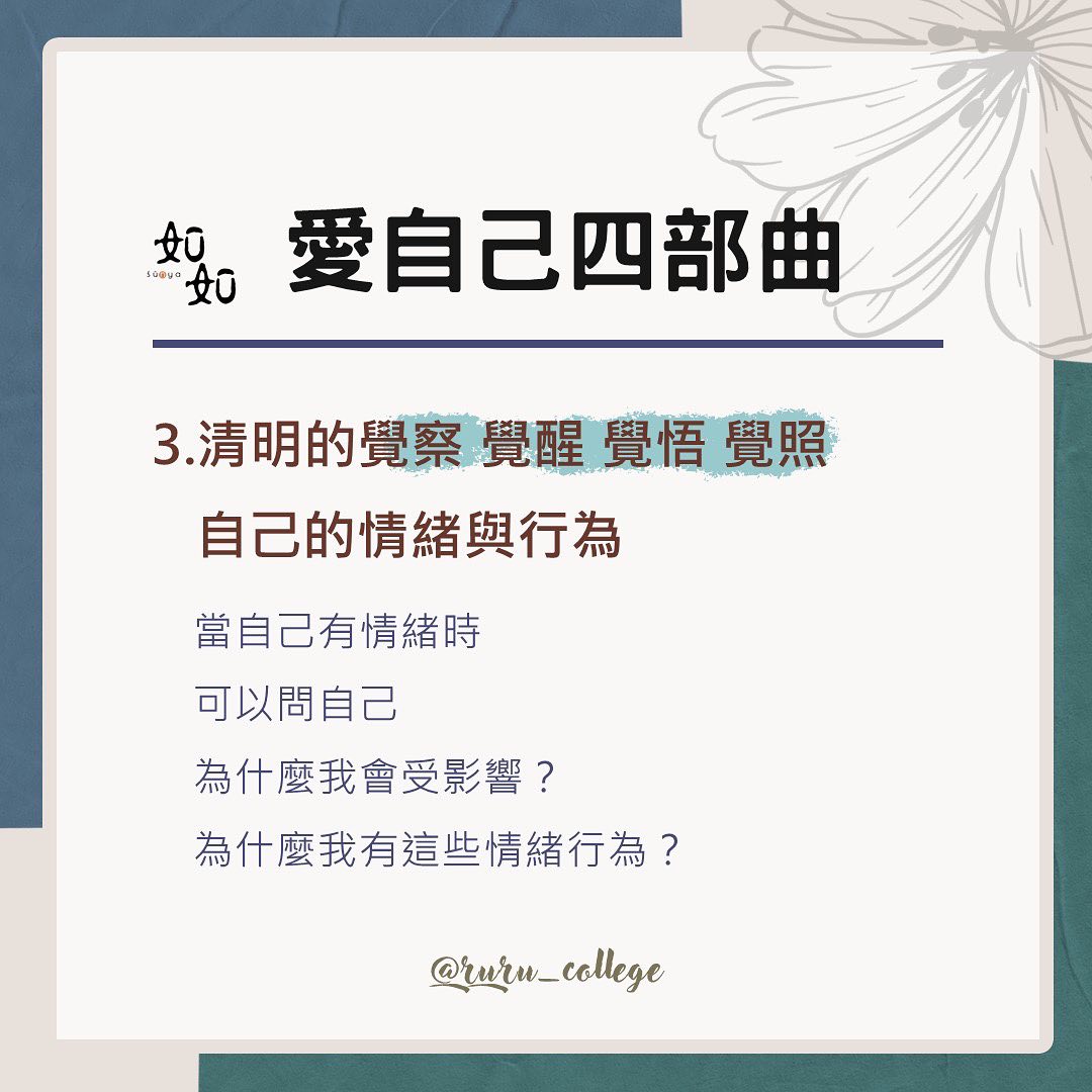 活動圖片 4