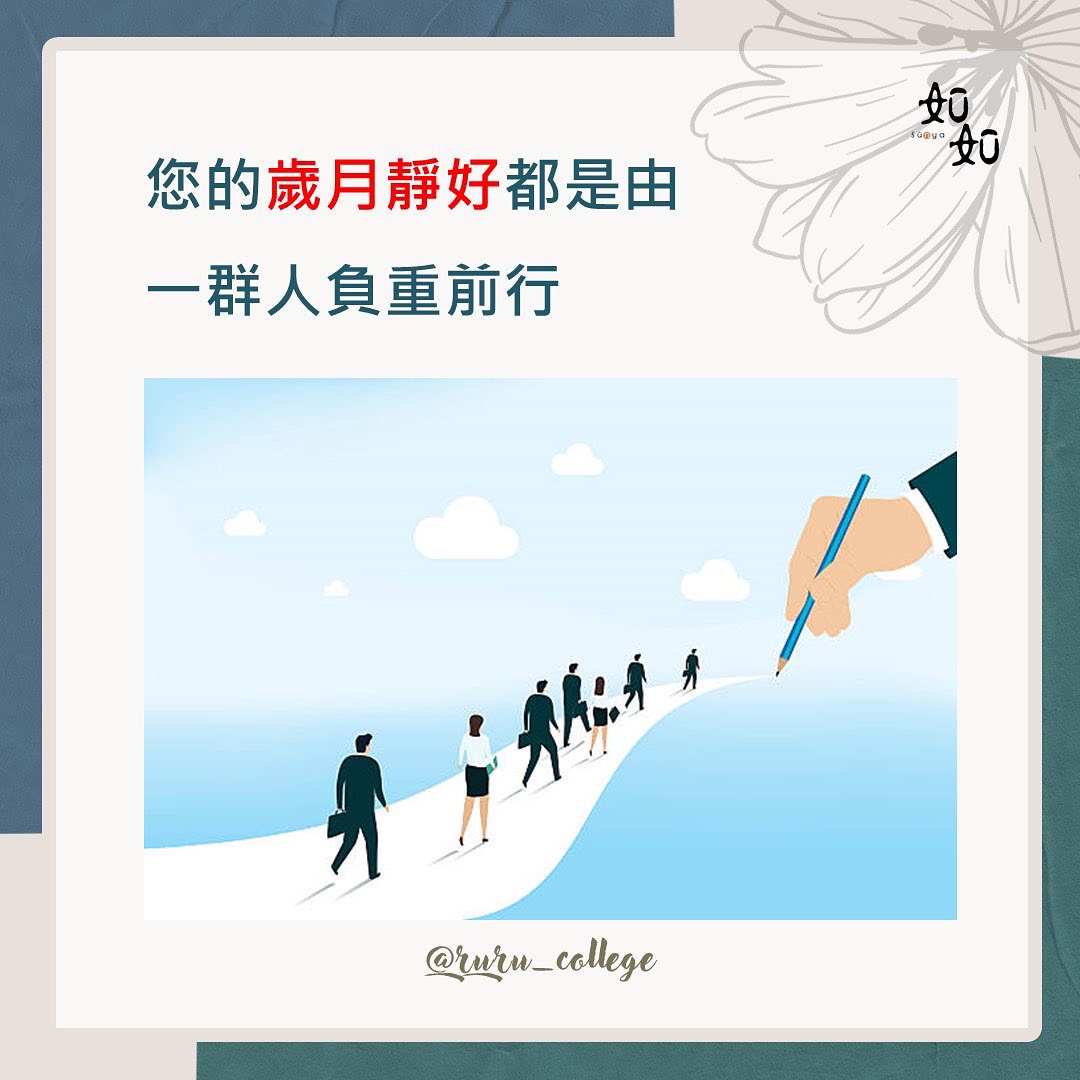 活動圖片 3