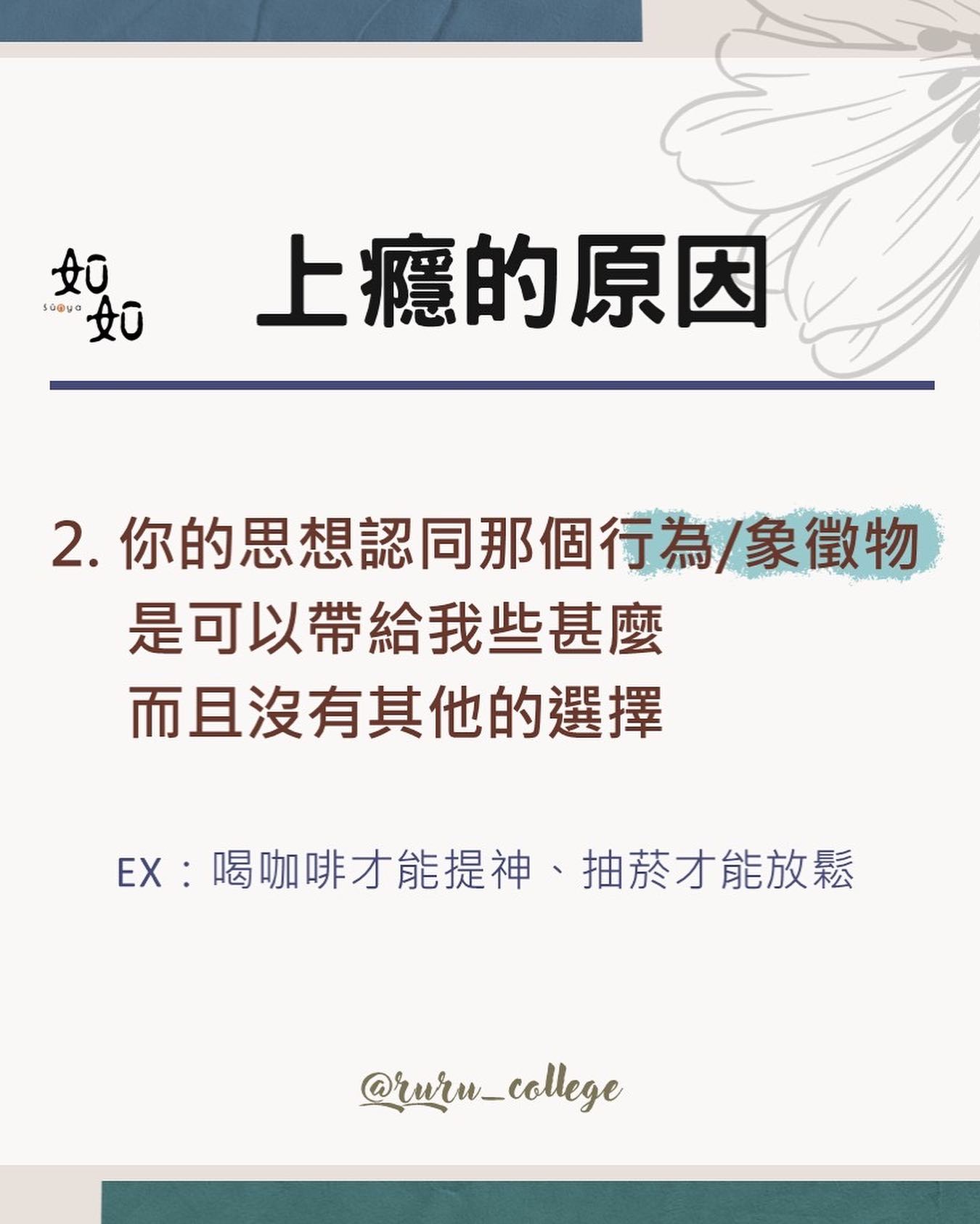 活動圖片 3