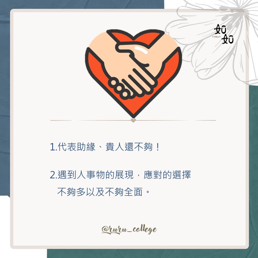 活動圖片 1