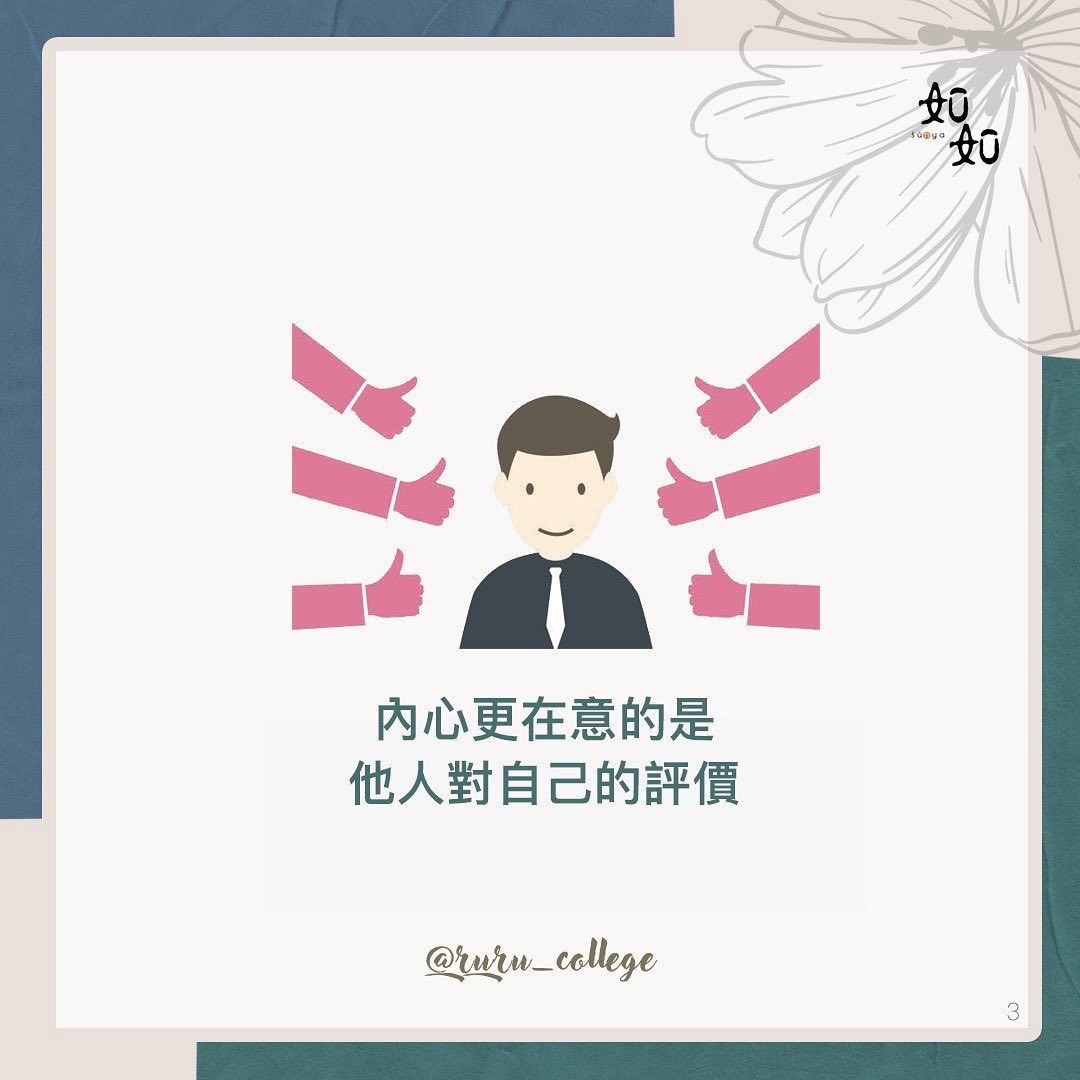 活動圖片 3
