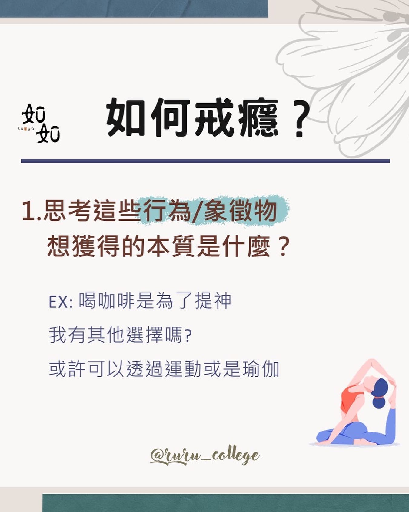 活動圖片 4