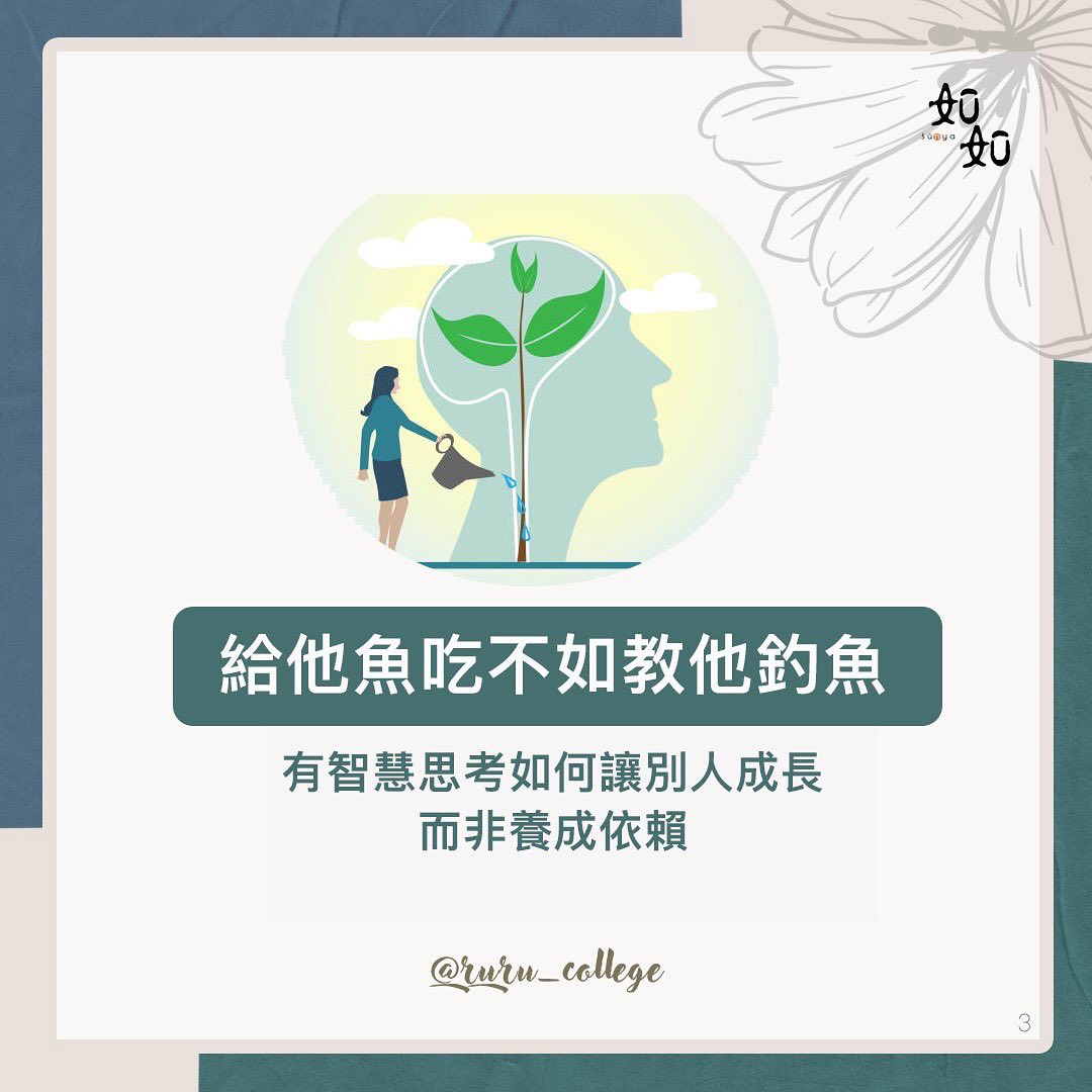 活動圖片 3