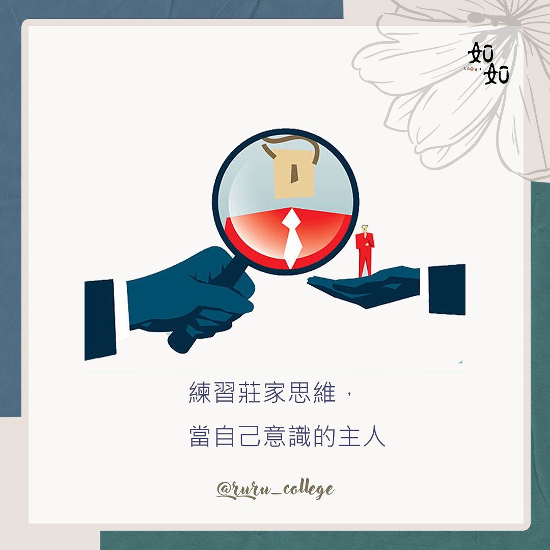 活動圖片 2