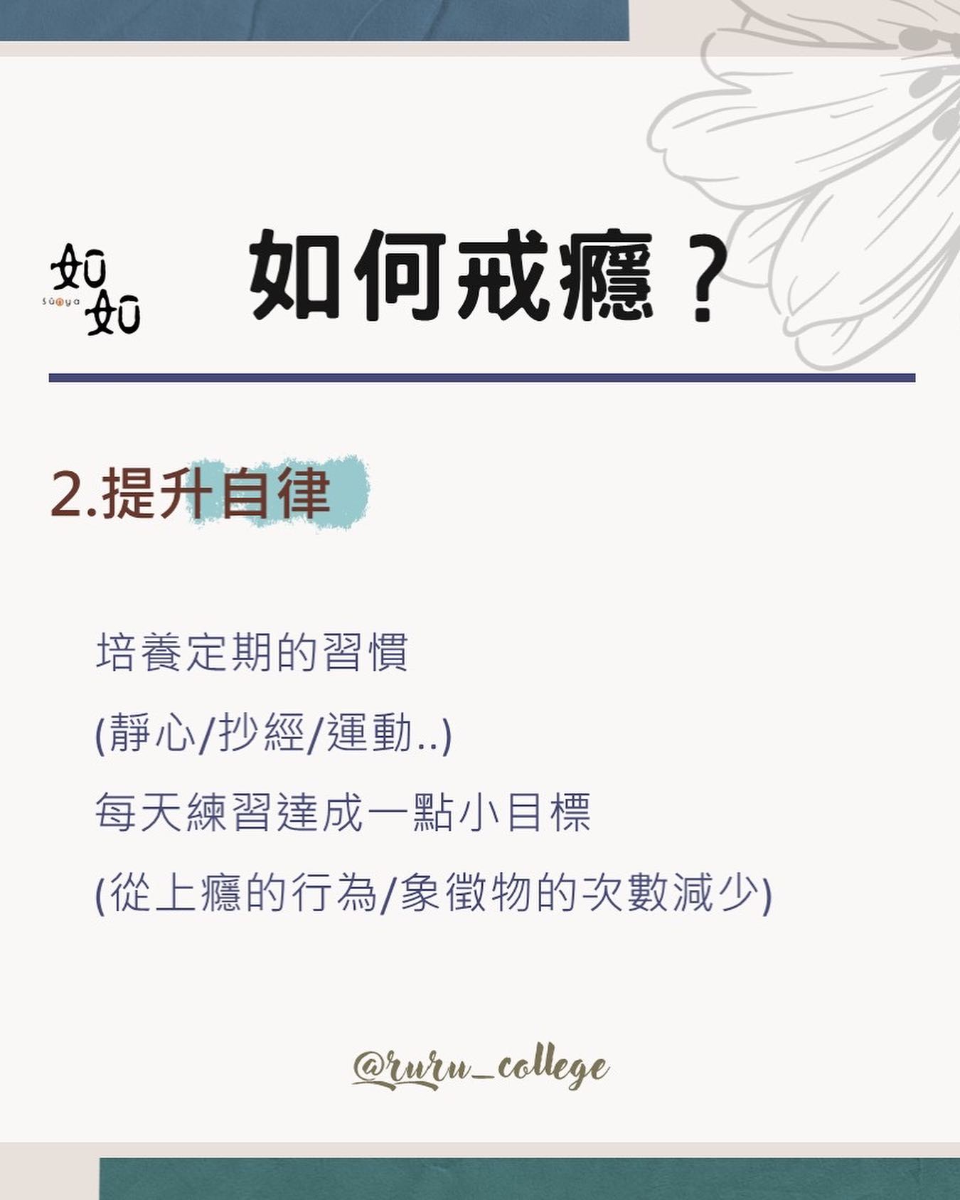 活動圖片 5