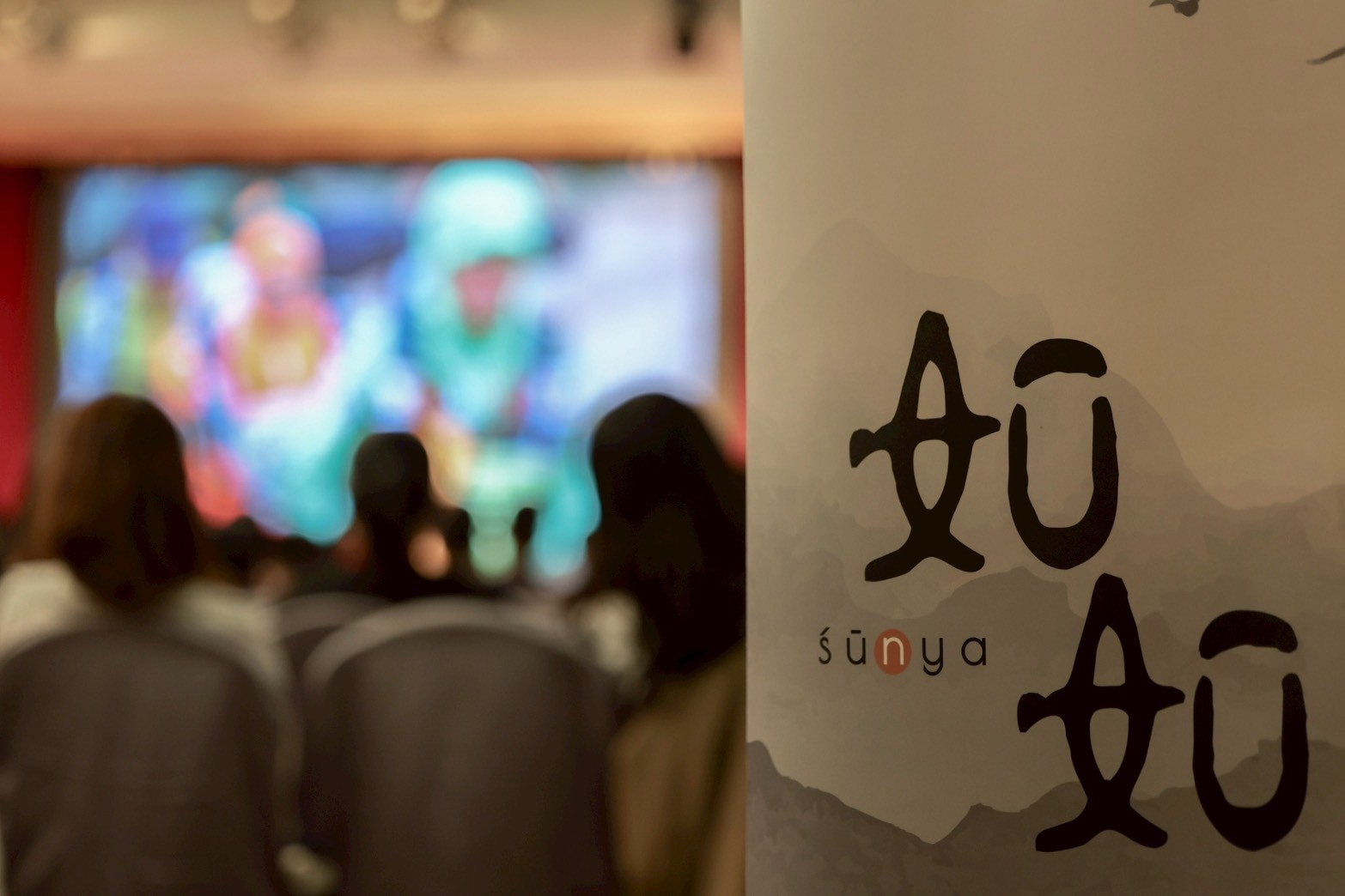 活動圖片 1