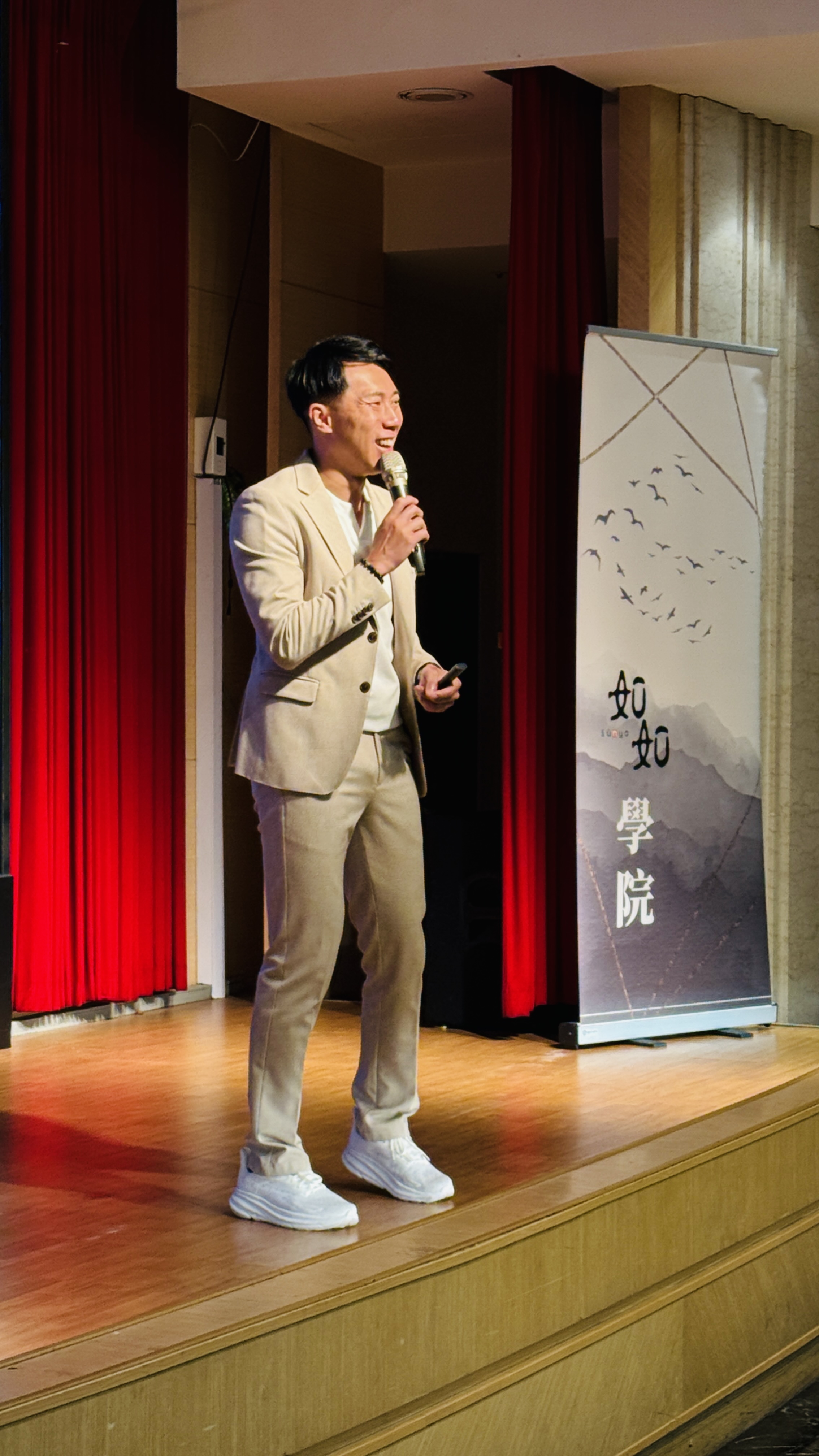 活動圖片 9