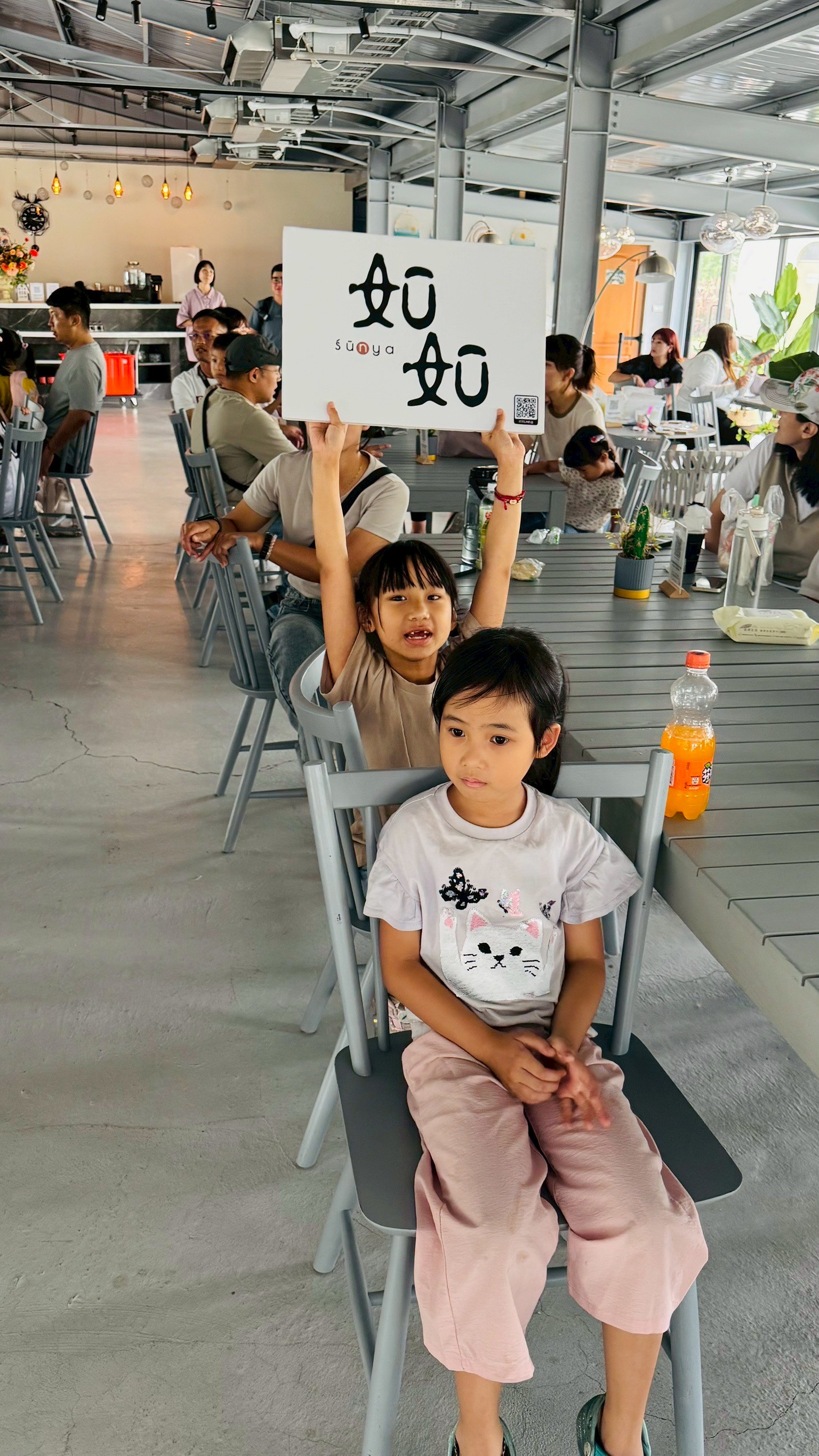 活動圖片 11